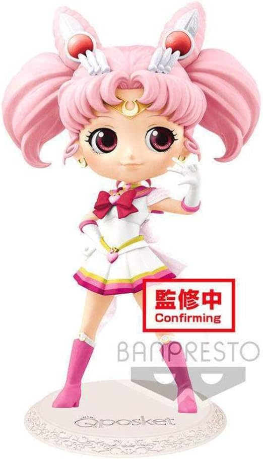 セーラームーン Qposket ちびムーン マーキュリー マーズ アルテミス